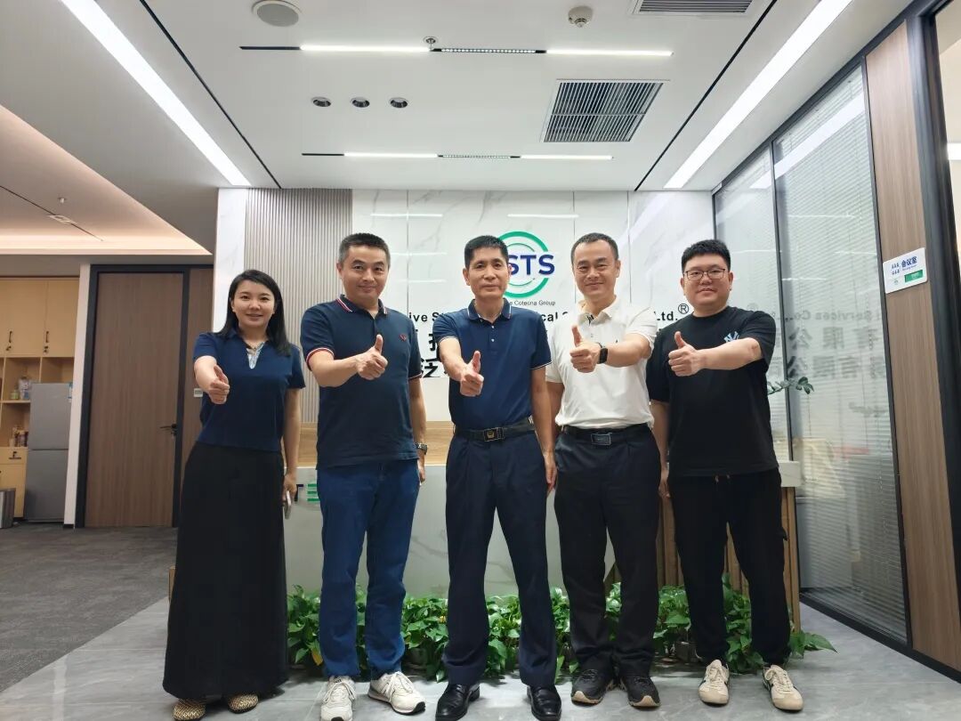 市市场监督管理局李颖处长一行走访广东泛标认证服务有限公司
